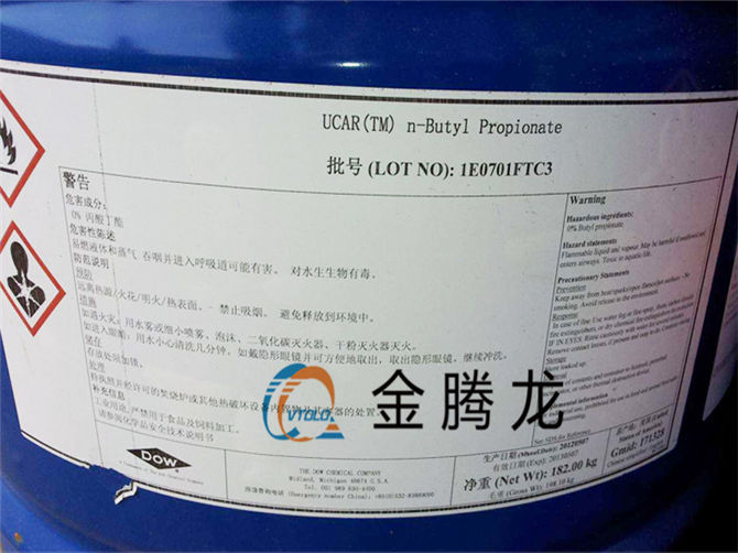 乙二醇己醚（2-(正己氧基)乙醇，2-(己氧基)乙醇，乙二醇單己醚）112-25-4